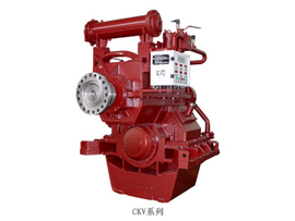 CK series controllable pitch propeller gearbox