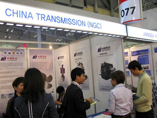 China Transmission in 17th KORMARINE