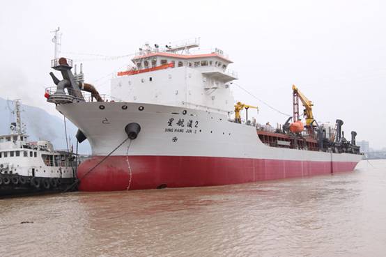 NGC Marine System Serves to 8000M3 Hopper Dredger