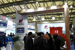 NGC Participates in Marintec China