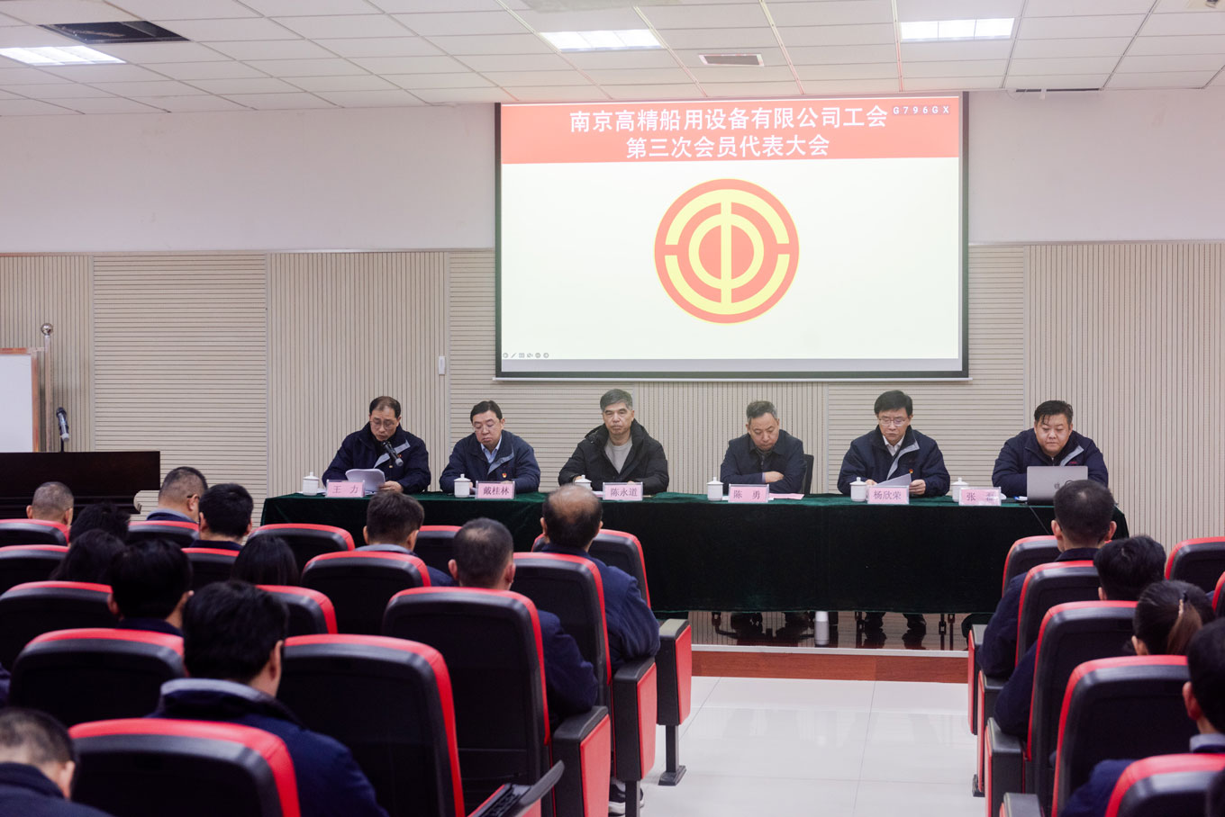 ���ľ��������� ��ְ�����¹�