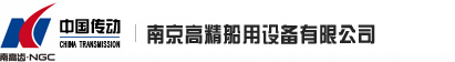 南京高精船用为航道局两艘3000方等级挖泥船配套的可调桨推进系统试航成功_南京高精船用设备有限公司